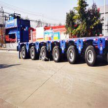 Multi Axle Semi-trailer Heavy-duty Low Flatbed Large Item Transport Vehicle thumbnail-2