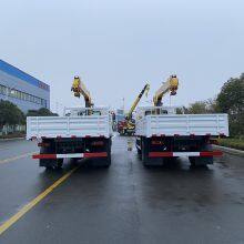 Truck With Loading Crane Adopting a 4 * 2 Chassis thumbnail-5