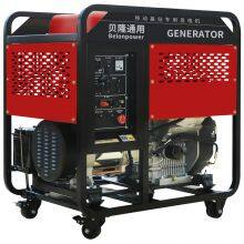 16kw Single Phase 220v Diesel Generator 2V100F Diesel Engine