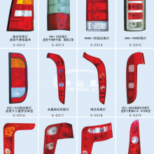 24V Auto Plastic Parts LCK6128 Led Tail Lights Z-HX761X230L-LH Rear Brake Light for Zhongtong Bus thumbnail-6