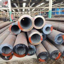 Q355B Carbon Steel Seamless Steel Pipe for Construction 20 # 45 # Seamless Steel Pipe