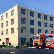 Shijiazhuang Dingshang Chemical Products Sales Co., Ltd. company overview - view 2 thumbnail