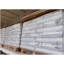 BSF ULTRAFORM N2320-0038 POM Plastic Granule Polyoxymethylene Engineering Plastics thumbnail-2