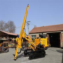 CCM790 Full Hydraulic Down the Hole Drilling Machine High Wind Pressure Crawler Down the Hole Drilling Machine CCM790 Drilling Machine Manufacturer thumbnail-2