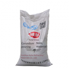 Refractory Corundum Castable, Wear-resistant, Highly Resistant to Erosion, Strong Self-flowing Property, Good Thermal Stability, Manufacturer of Refractory Materials thumbnail-5
