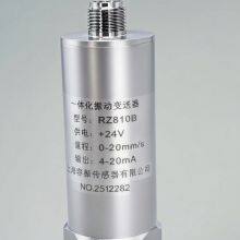 Integrated RS485 Vibration Sensor thumbnail-2