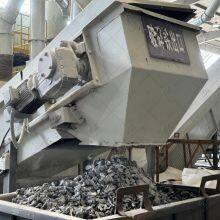 WEEE Refrigerator Recycling Shredding Machine Scrap Refrigerator Shredder thumbnail-5