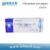 Chromium/Cr(VI) Test Strip thumbnail-2