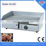 Factory Hot Selling Popular Commercial Electric Hotplate thumbnail-1