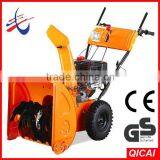 Small Power 6.5hp Gasoline Snow Thrower