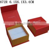 P1672R Elaborate Jewellry Ring Box Packaging with Magnetic Closure