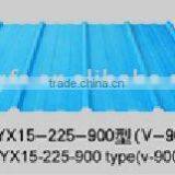 Roofing Tile thumbnail-1