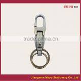 2015 Cuatom Made Alloy Keychain For Bank Gift or Hotel Gift thumbnail-3