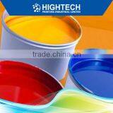 [HIGH QUALITY] HD CN Series UV Sheetfed Offset Printing Ink for Printers thumbnail-1