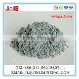 Mineral Fiber Ceiling thumbnail-1