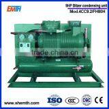 9HP Semi-hermetic Meat Refrigeration Equipment Made by RUIXUE