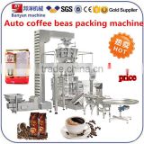 YB-520 machine manufacturers medlar packing machine with linear weigher 2 function in one machine