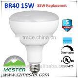 High Lumen Br40 R40 15w E26 120v 5000k ul Approved Led Light Bulbs thumbnail-2