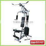 Hot Sale Cheap Semi-commercial 1 Station Home Gym With 100lb Plastic Stack With Lat Bar thumbnail-1