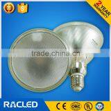 Led Glass Par20 Light 9W of SMD2835 PAR20 Spotlight