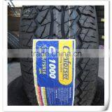 Made In China Car Tire Manufacture thumbnail-2