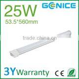 LED Milky 2G11 PL Light 25W