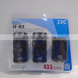 Shenzhen Jin Jia Cheng Photography Equipment Co., Ltd. company overview - view 4 thumbnail