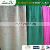 Mattress Velvet Upholstery Fabric Chenille Velour for Dress for Sofa