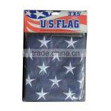 3' X 5' US FLAG EMBROIDERED thumbnail-1