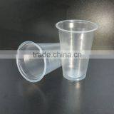 Factory Price Distinctive Takeaway PP Disposable Plastic 170ml Beverage Cup