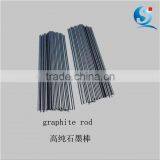 China Manufacturer High Pure Carbon Graphite Rod for Sale