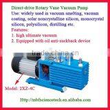 Direct-drive Rotary Vane Vacuum Pump, Model: 2XZ-4C, Pumping Speed: 4L/sec, Patented Mandatory Oil Pump, Motor Power: 0.55KW