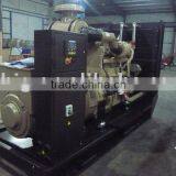 Power Generator thumbnail-1