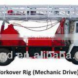 Workover Rig XJ60 thumbnail-1