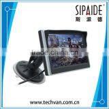 SPD65 HD 800*480 Car TFT Electronic Screen 5 Inch LCD Car Colorful RearView Monitor Parking Backup Camera DVD With Car Brack