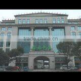 Taizhou Forest Colour Printing Packaging Co., Ltd. company overview - view 1 thumbnail