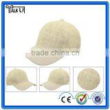 Custom Straw and Paper Pattern Baseball Cap Snapback Hat Fashion Cap thumbnail-2