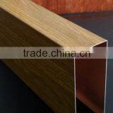 Metal Ceiling Aluminum Ceiling Metal Ceiling Aluminum Square Groove Panel Ceiling thumbnail-3