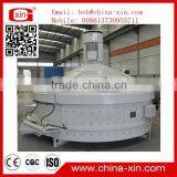 CMP Planetary Concrete Mixer thumbnail-4