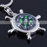 Helmsman Compass Metal Keychain Custom Shape