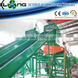 High Effect Pet Bottle Crushing Machine/grinding Machine for Sale thumbnail-1
