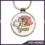 Specialized Custom Design Baseball Team Logo Printing Keychain for Giveway