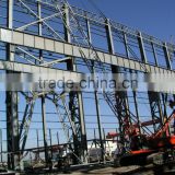 Prefab Steel Structure Building/Steel Building