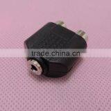 Audio System Black 3.5 Female to RCA Female Connector Adapter 2 to 1