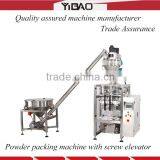 Fully Automatic Bagging Machine for Powder Flour Quality Choice