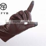 2016 Hot Sell 2 Fingers Brown Color Touch Screen Smartphone Leather Glove