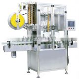 automatic bottle labeling machinery