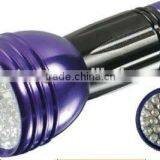 Aluminum Torch