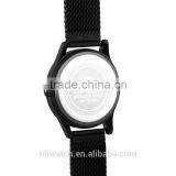 Skone Brand 7345 Black Face Chinese Wholesale Watches ip Black Woven thumbnail-6