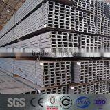Best Price for u Beam Steel Channel Steel thumbnail-1